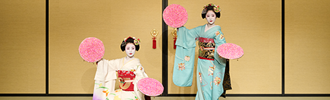 日本伝統文化入門公演