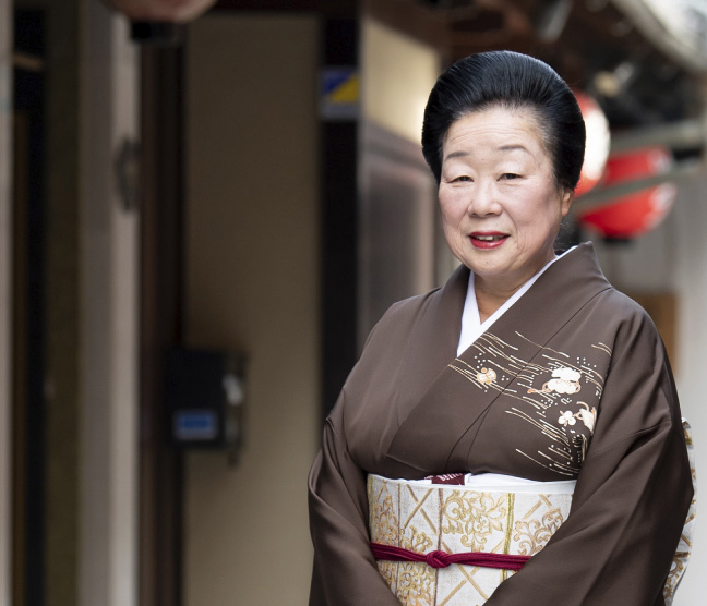 舞妓の持ち物 | 舞妓について | 京の花街文化 | 京都花街オフィシャル